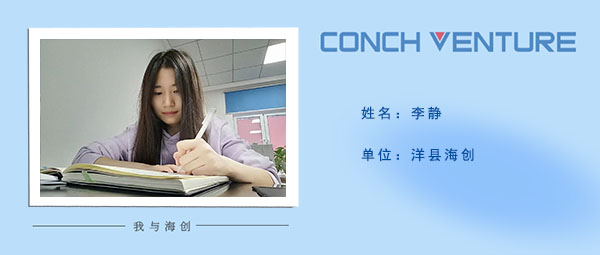 《九月，你好》作者信息圖.jpg