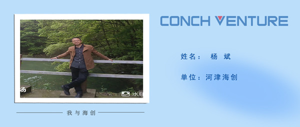 《從零開始，到零結(jié)束》作者信息圖.jpg