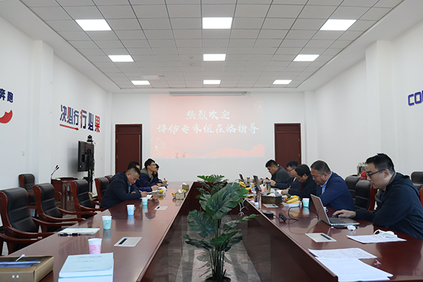 2、反饋會(huì)議.png